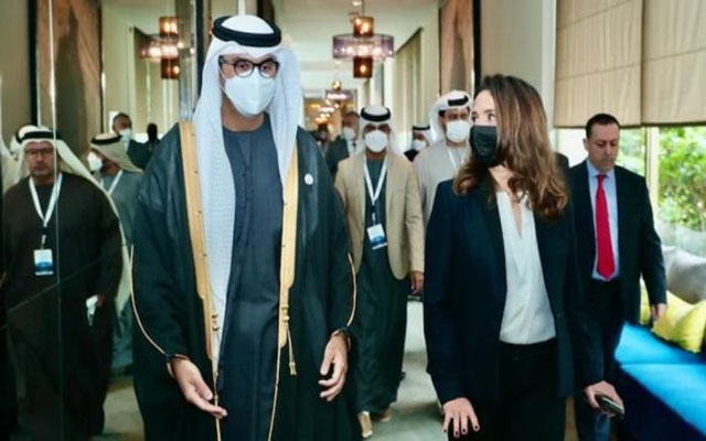 اهتمام مغربي إماراتي بالطاقة النظيفة