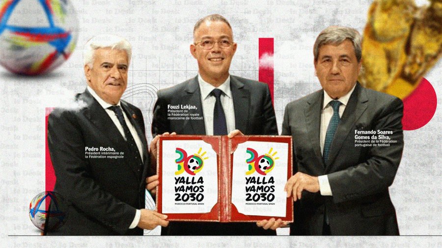 المغرب يكشف مع البرتغال وإسبانيا عن الهوية البصرية لملف التنظيم المشترك لمونديال 2030